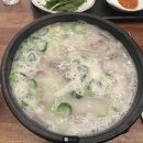대구 서구 국밥 맛집 &#34;일품돼지국밥&#34;