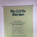 GS25 연남공원 이미지