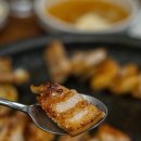 새시대정육점 이미지