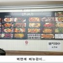 소메랑 이미지