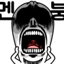 부산낚시마트