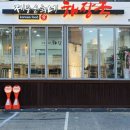 GS25 분당서현점 이미지