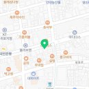 우리동홍의원 네이버블로그