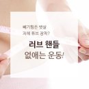 바이원의원 이미지