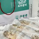 에스아이씨푸드 네이버블로그