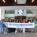 보성군 청소년문화의집 이미지