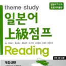 해뜰스터디카페 이미지