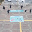 우성고등학교 미디어투데이