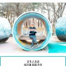 압구정민치과의원 이미지