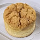 중랑구 망우로55길 | 중랑구 망우동 베이커리 카페 소보심 후기, 서울 빵지순례 리스트