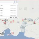 화태보건진료소 이미지