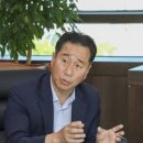 에코국제공인중개사사무소 이미지