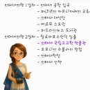 다람쥐신발나라 | 아가멤논의 황금 마스크와 조각상의 향연, 아테네 국립 고고학 박물관 총정리 [아테네여행 7]