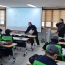 (주)부산시범공단 이미지