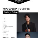 라움살롱 이미지