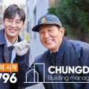 (주)청도비엠 네이버블로그