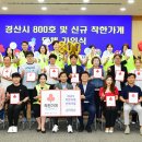 창신할인마트 이미지