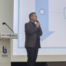 동탄박사공인중개사사무소 이미지