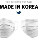 지앤아이(G&I)