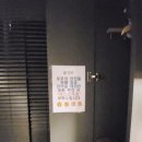 황금에스테틱