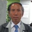 일진정공