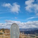 로맨스데이 네이버블로그