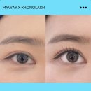 다모아공구 - 안산시 단원구 풍전로 37-9 | 쎈언니의 꽁래쉬 노글루 인상전 마지막 공구 찬스!!