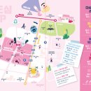 안동시민 희망콘서트 이미지