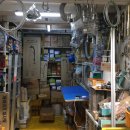 대광철물 이미지