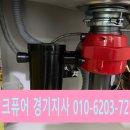 박석로 49번길 네이버블로그