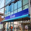 이대 신촌냉면 맛집 추천, 천수냉면 이대점 매운냉면 후기