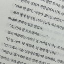 경희빨래방 이미지