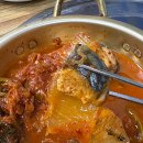 동네방네수산 이미지