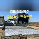 주식회사여울 이미지