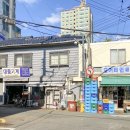 보수대로 이미지