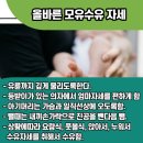 하루키친 이미지