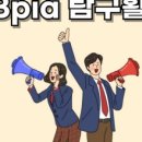 대구여자고등학교 이미지