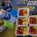 유대감 이미지