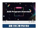 금천정상