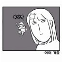 크로스핏 군산 이미지