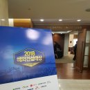 (주)신보산업 이미지