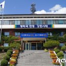 양구남면농산물