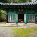 광덕사