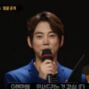 센스테이