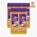 목우촌 이미지