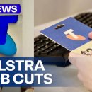 Telstra cuts thousands of jobs for workers 이미지