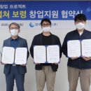 중부환경산업 이미지