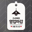 사인미니