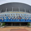 용인실내체육관 이미지