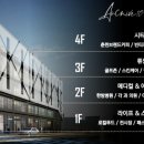 춘주로 이미지